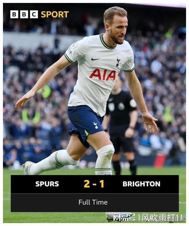 开云-关于凯恩在日本队比赛中比赛局势复杂，比赛规则变更引发热议！的信息